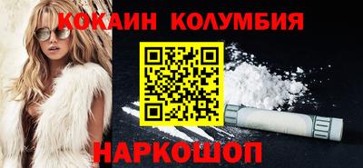 mdpv Среднеуральск