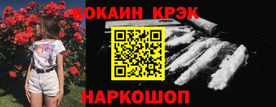 mdpv Среднеуральск