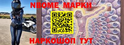 дистиллят марихуана Ставрополь
