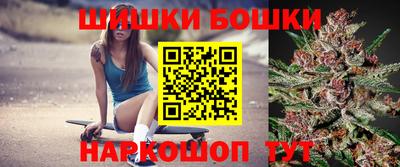 дистиллят марихуана Ставрополь