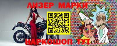 mdpv Среднеуральск