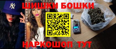 дистиллят марихуана Ставрополь