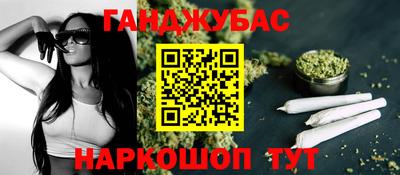кристаллы Старая Купавна