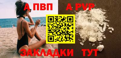 mdpv Среднеуральск