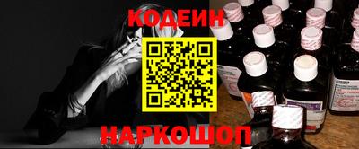 дистиллят марихуана Ставрополь