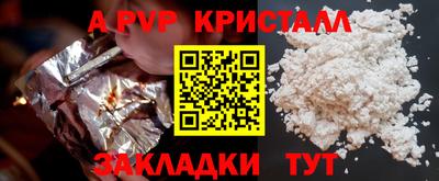 mdpv Среднеуральск