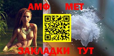 дистиллят марихуана Ставрополь