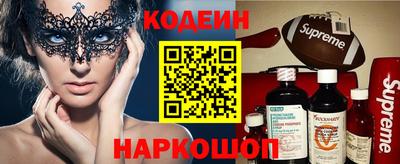 mdpv Среднеуральск