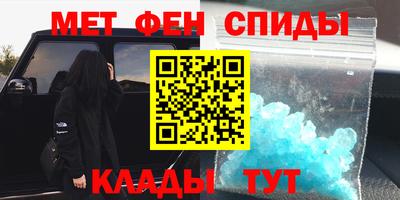 mdpv Среднеуральск