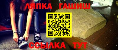 кристаллы Старая Купавна