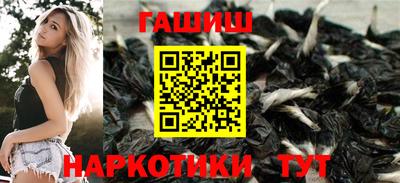 кристаллы Старая Купавна