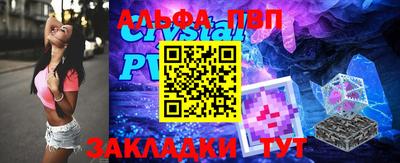 mdpv Среднеуральск