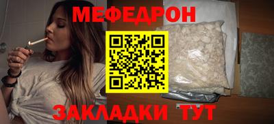 дистиллят марихуана Ставрополь