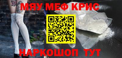 дистиллят марихуана Ставрополь