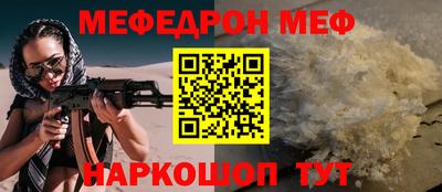 mdpv Среднеуральск