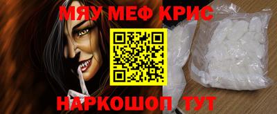 дистиллят марихуана Ставрополь
