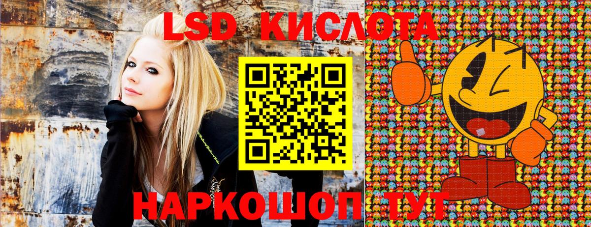 Нововоронеж  Марки N-bome 1,5мг  Марки N-bome 1,5мг  Вход с VPN 